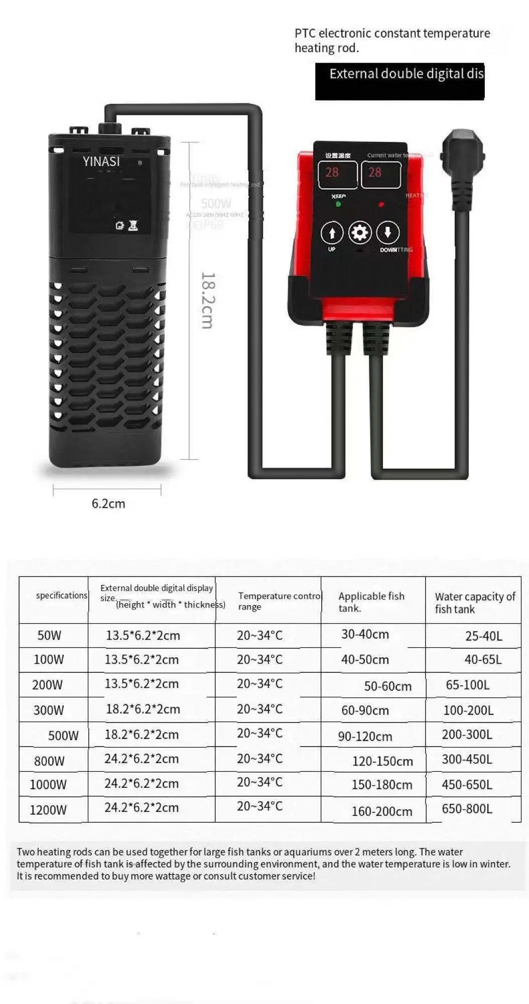 LCD Submersible Aquarium Heater Rod (50-1200W)