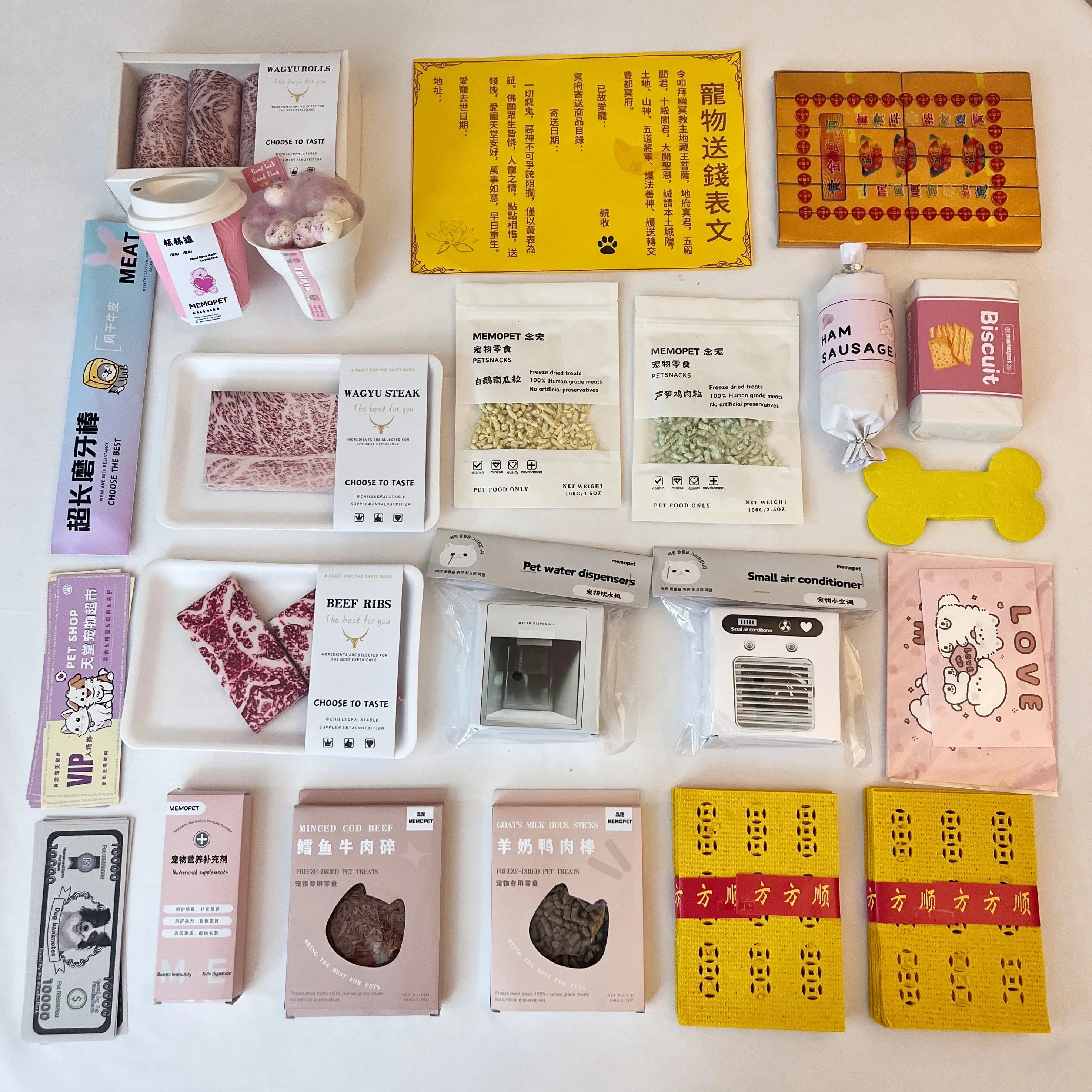 Heartfelt Pet Memorial Funeral Set for Dog Cat Paper Money Joss Paper Burning Tribute Offering Mourning Loss Remembrance Gift