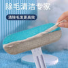 Pet comb, grooming tool, cat hair brush, pin brush, dematting comb, row comb, pet grooming comb, cat comb