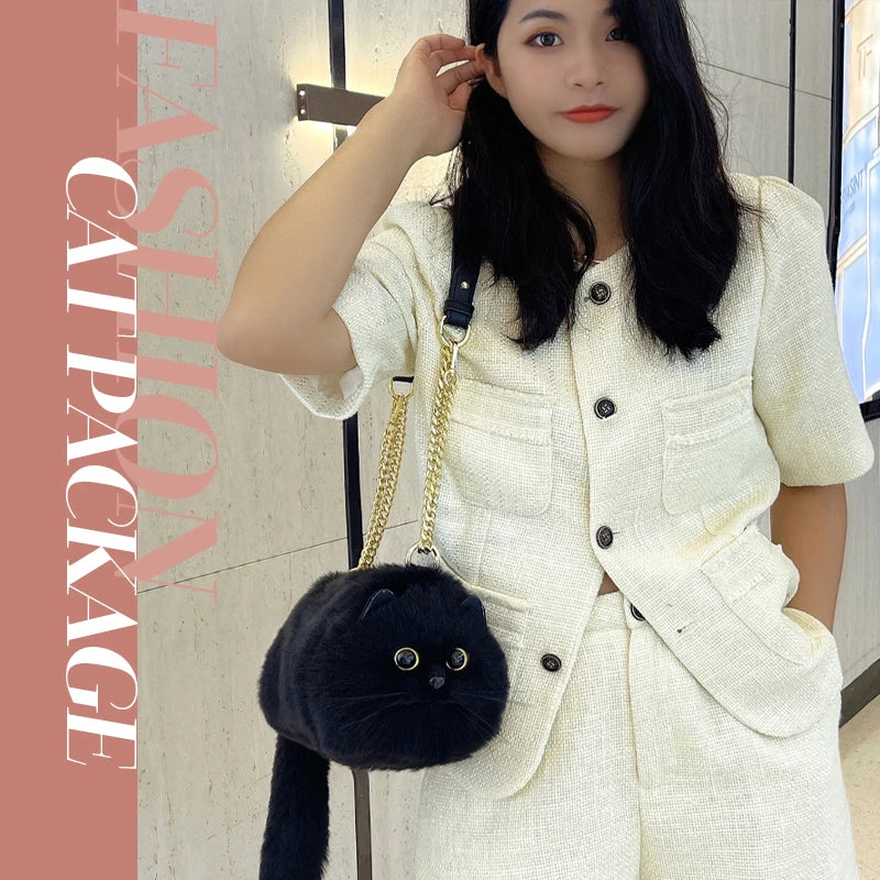 One Shoulder Bag Female Design Small Man Messenger Bag Versatile Hand Made Autumn and Winter Plush Cute Cat Bag - Play Paws Toys