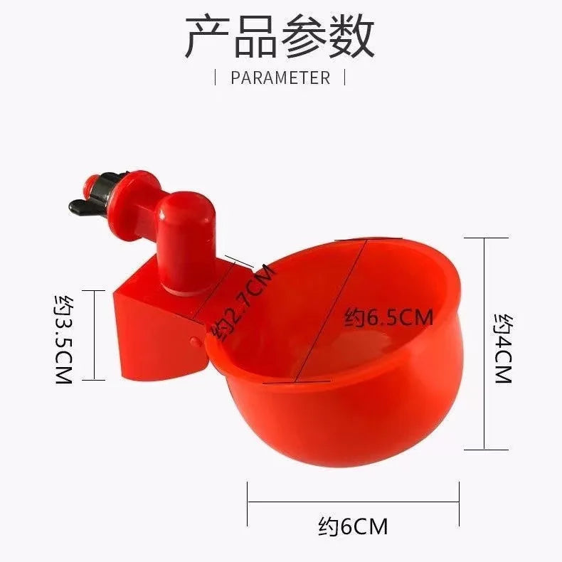6-36Pcs Chicken Duck Drinking Cup Automatic Drinker Chicken Feeder Plastic Poultry Farm Water Drinking Cups Easy Installation