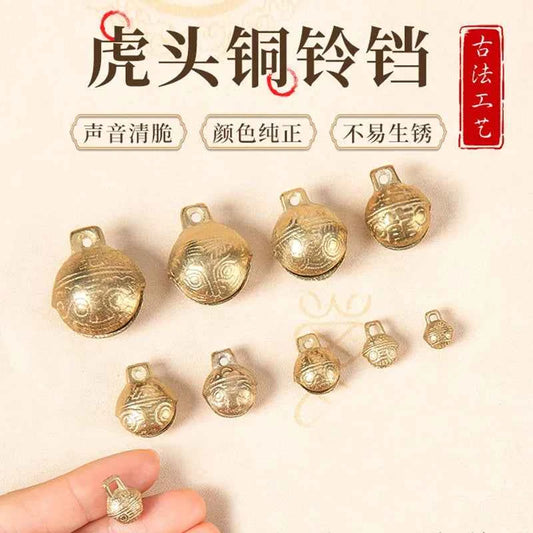 1pcs Bell Pet Tiger Head Copper Bell Dog Bell Cat Dog Collar Necklace Pendant Handmade Material Charms