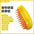 Pet comb, grooming tool, cat hair brush, pin brush, dematting comb, row comb, pet grooming comb, cat comb