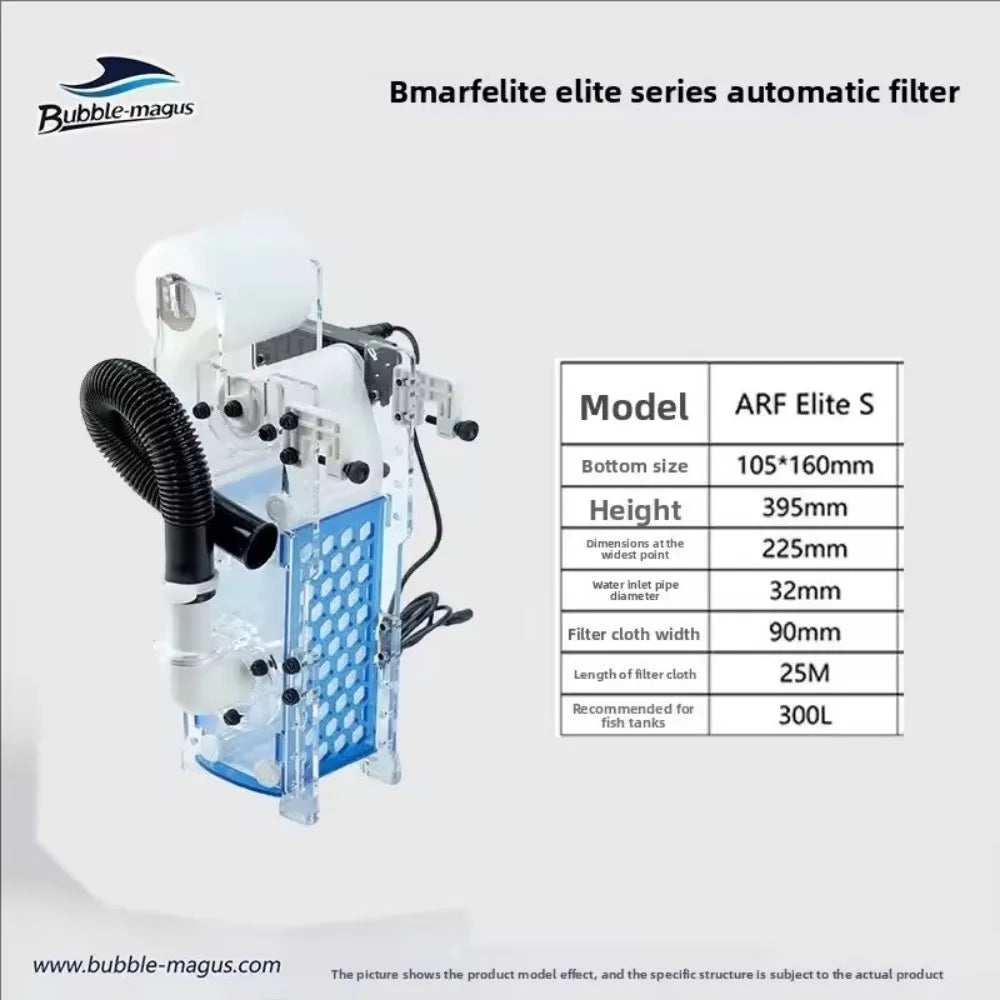 Bubble Magus 2025 New Elite ARF-S/M/L G2 Automatic Roller Filter Aquarium Fish Tank Auto Fleece Sump Filtration System