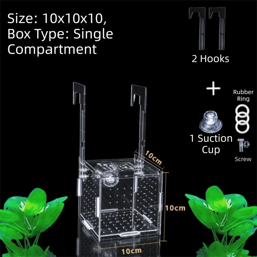 1PC Small Fry Aquarium Isolation Box Hatchery Divider Spawning Hatching Fish Breeding Box with Hook Acrylic Hydroponic Plant Box