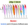 3/5/8pcs Metal Jig Fishing lure Set 7g 10g 14g 21g 28g 40g Sea Shore Casting Jigging lures Jigs Spoon Saltwater Artificial Bait