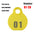 28 Pcs Farm Sheep Calf Sheep Animal Tag With Double Sided Numbers 01-84 Adjustable Pet Livestock Tag Collar Marking Label Collar