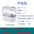 USB Mini Desktop Aquarium Built-in Water Pump / LED light / Filter Self circulation and self circulation goldfish tank