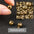 6/8/10/12/14/16/18/20/25mm Bronze Metal Jingle Bells Loose Beads Festival Party Christmas Decoration DIY Crafts Accessories