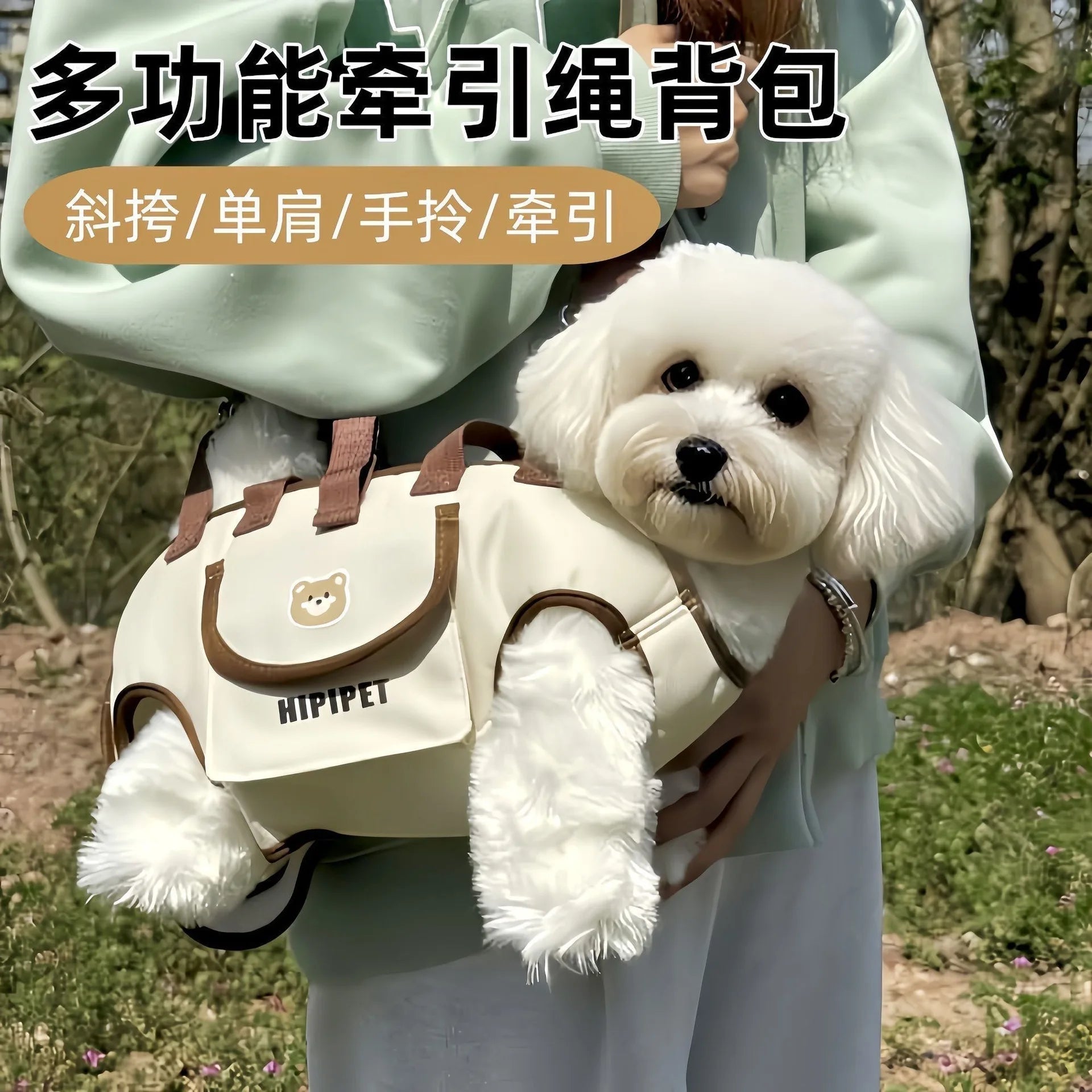 Portable and breathable pet backpacks for cats and dogs, suitable for outdoor use, with leash, can be carried by hand or slung - Play Paws Toys