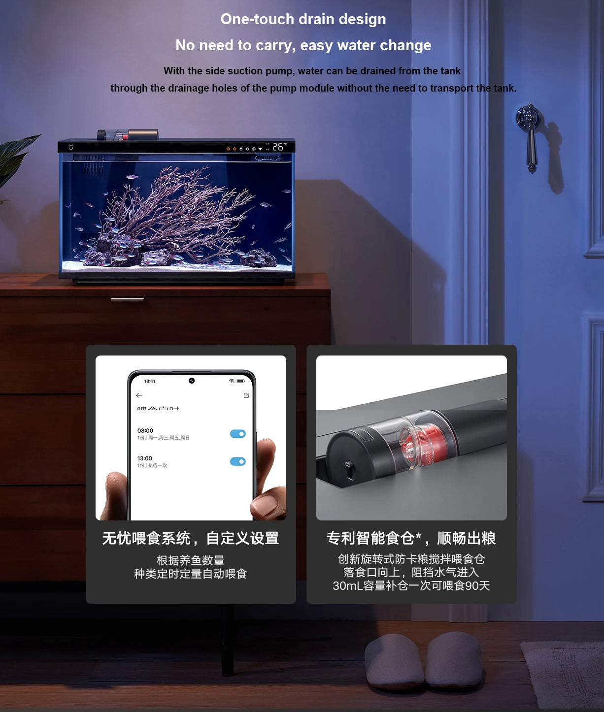 NEW MIJIA Smart Fish Tank MYG100 Work With Mijia APP Mobile Controlled Remote Feeding Smart Lighting System Light Aquarium CN
