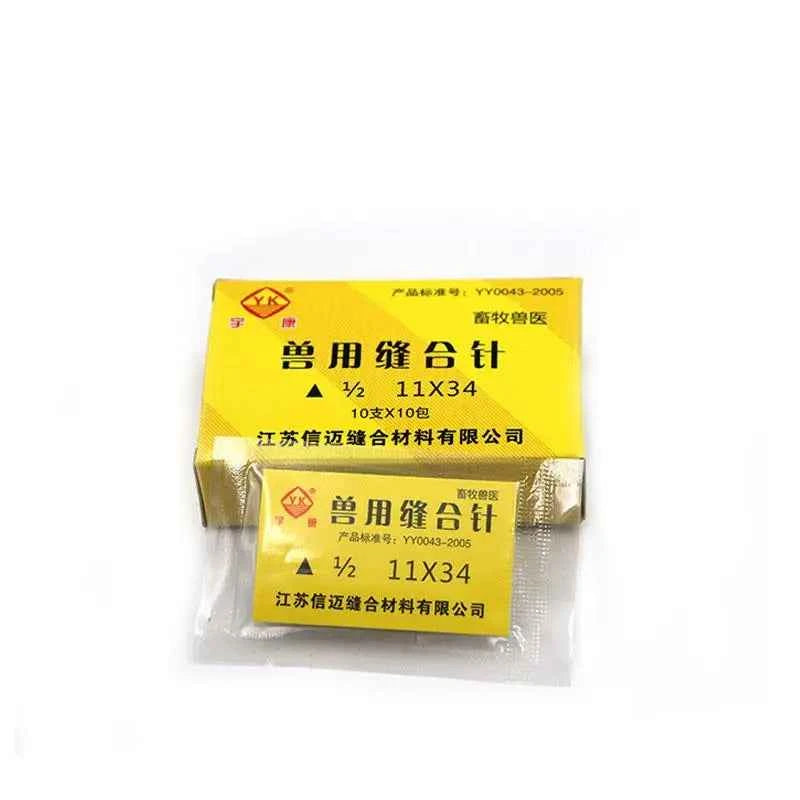 10Pcs/Bag Veterinary Suture Needle Or 1Roll SuturesPig Cattle Sheep Beast Surgical Needles Curved Trigeminal For Veterinary Team