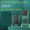 LCD Submersible Aquarium Heater Rod (50-1200W)