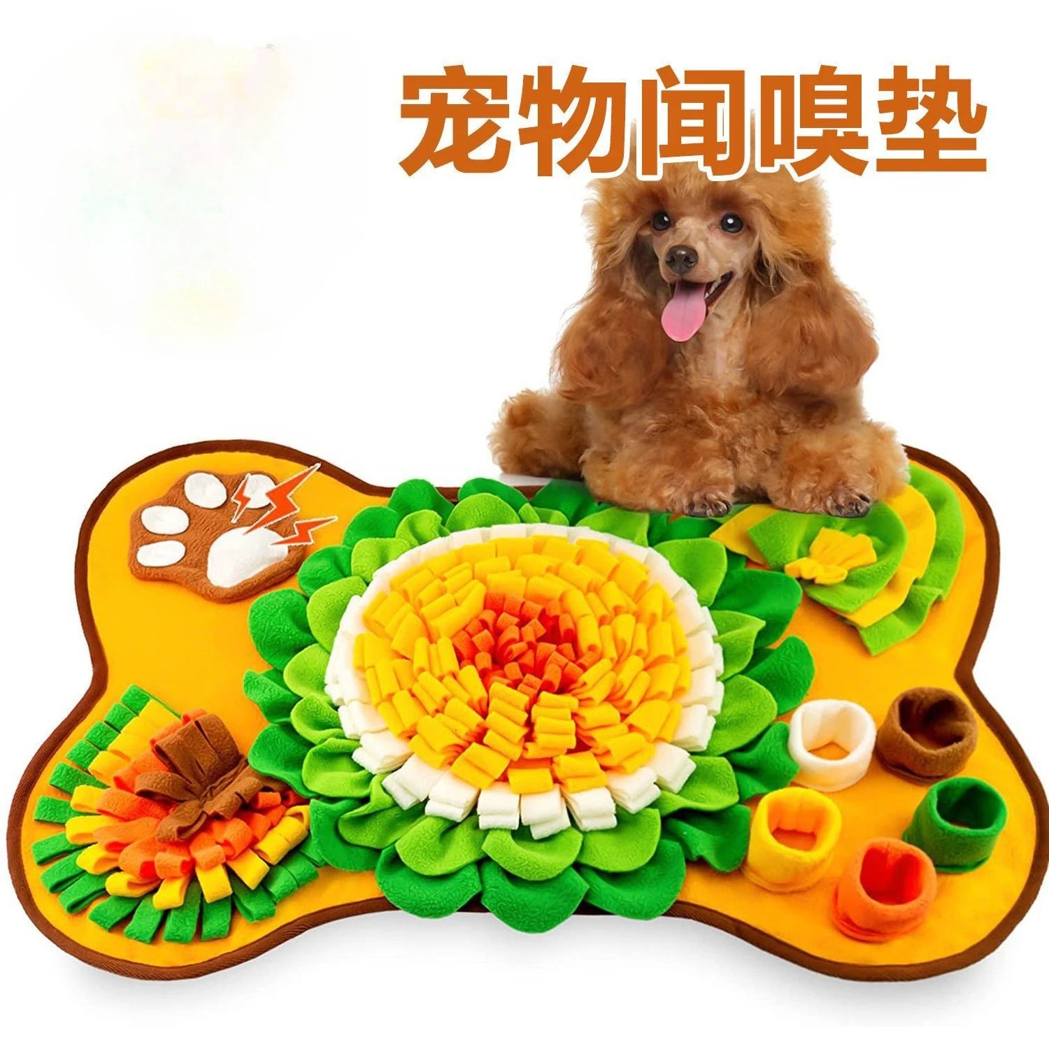Pet Sniffing Pad Indoor Dog Walking Artifact Pet Sniffing Release Energy Treasure Hunting Blanket Slow Food Blanket Wholesale