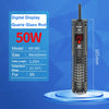 SUNSUN Digital Quartz Submersible Heater (220V, EU)