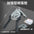 Type M Nail Ring Pliers Animal Cage Hog Ring Pliers Tool and 600pcs M Clips Staples Chicken Mesh Cage Wire Fencing Caged Clamp