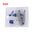 2/5/10ml Veterinary Adjustable Continuous Syringe Accessories Syringe Vaccine Injector Dose Tubes Medicine Feeder Accessories