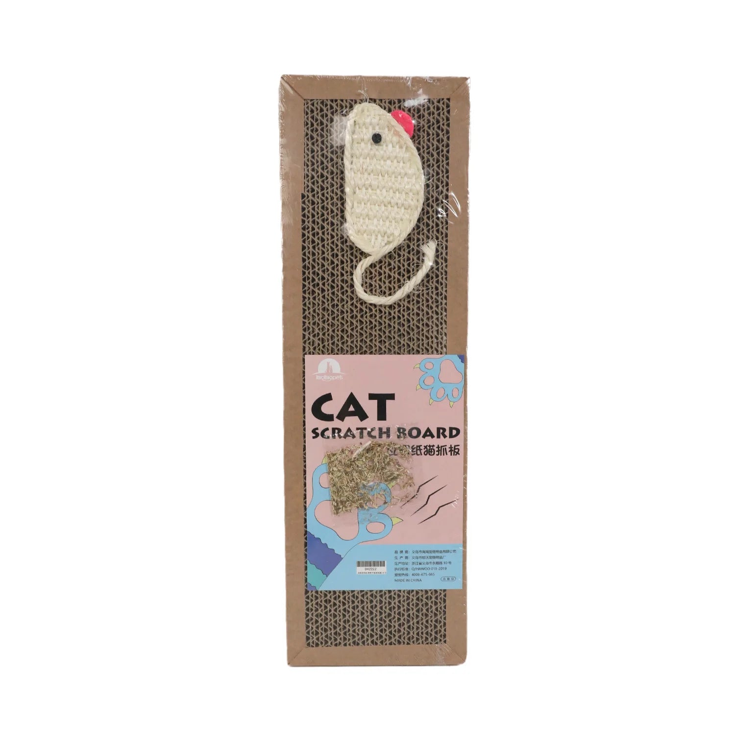 Cat Scratching Board Protect Furniture Grinding Claw Toys Oval Corrugated Paper Wear-resistant Cat Nest Cat Accessories - Play Paws Toys