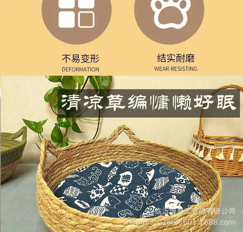 Rattan Weaving Cat Basket Bed With Soft Cushion Round Donut Design Cozy Warm Comfortable Sleeping Nest For Cats And Dogs - Play Paws Toys