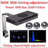 Spectra Nano 029 Aquarium Light 30W Saltwater Lighting with Touch Control for Coral Reef Fish Tank