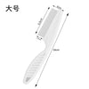 Pet comb, grooming tool, cat hair brush, pin brush, dematting comb, row comb, pet grooming comb, cat comb
