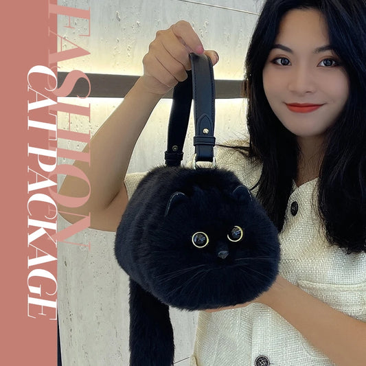 One Shoulder Bag Female Design Small Man Messenger Bag Versatile Hand Made Autumn and Winter Plush Cute Cat Bag - Play Paws Toys