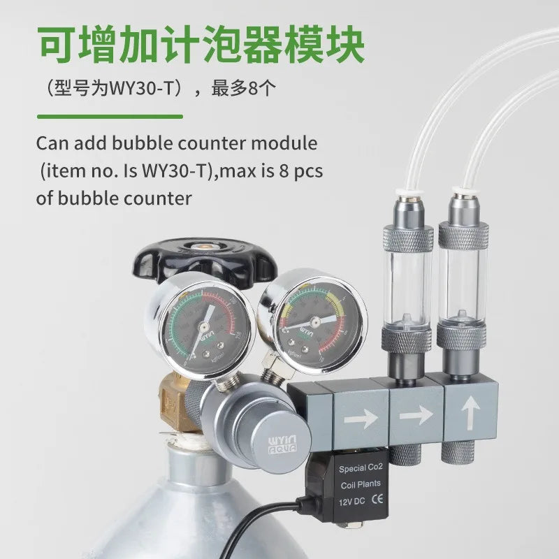 Aquarium CO2 regulator Solenoid valve Quick plug interface Bubble meter Fish tank control system CO2 pressure reducing valve