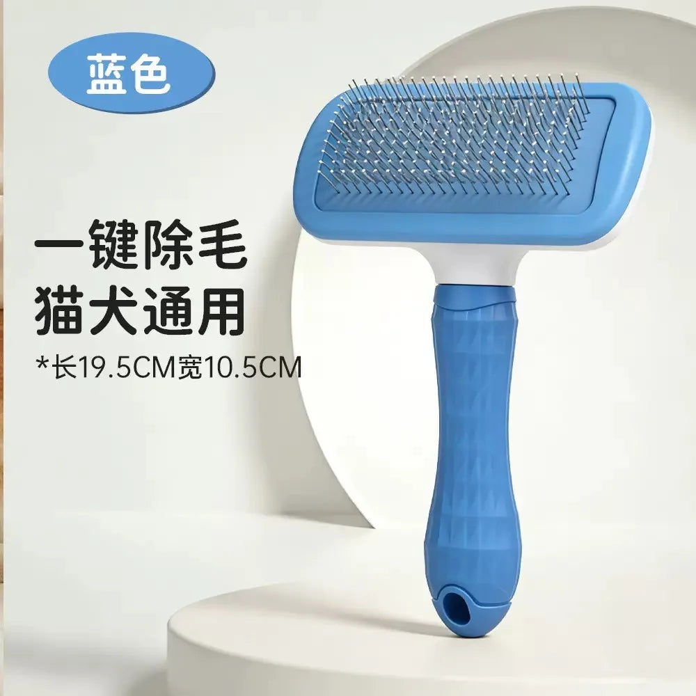 Pet comb, grooming tool, cat hair brush, pin brush, dematting comb, row comb, pet grooming comb, cat comb