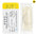 Suture Needle Bending Needle Veterinary 10Pcs Absorbable Suture Thread 1M Animal Husbandry Veterinary Tools Sheep Cow Livestock