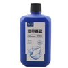 200ml/500ml Methylene Blue Concentrate for Aquarium Disinfection Sterilization Treat White Spot Fungus Tail Rot Water Cleaner
