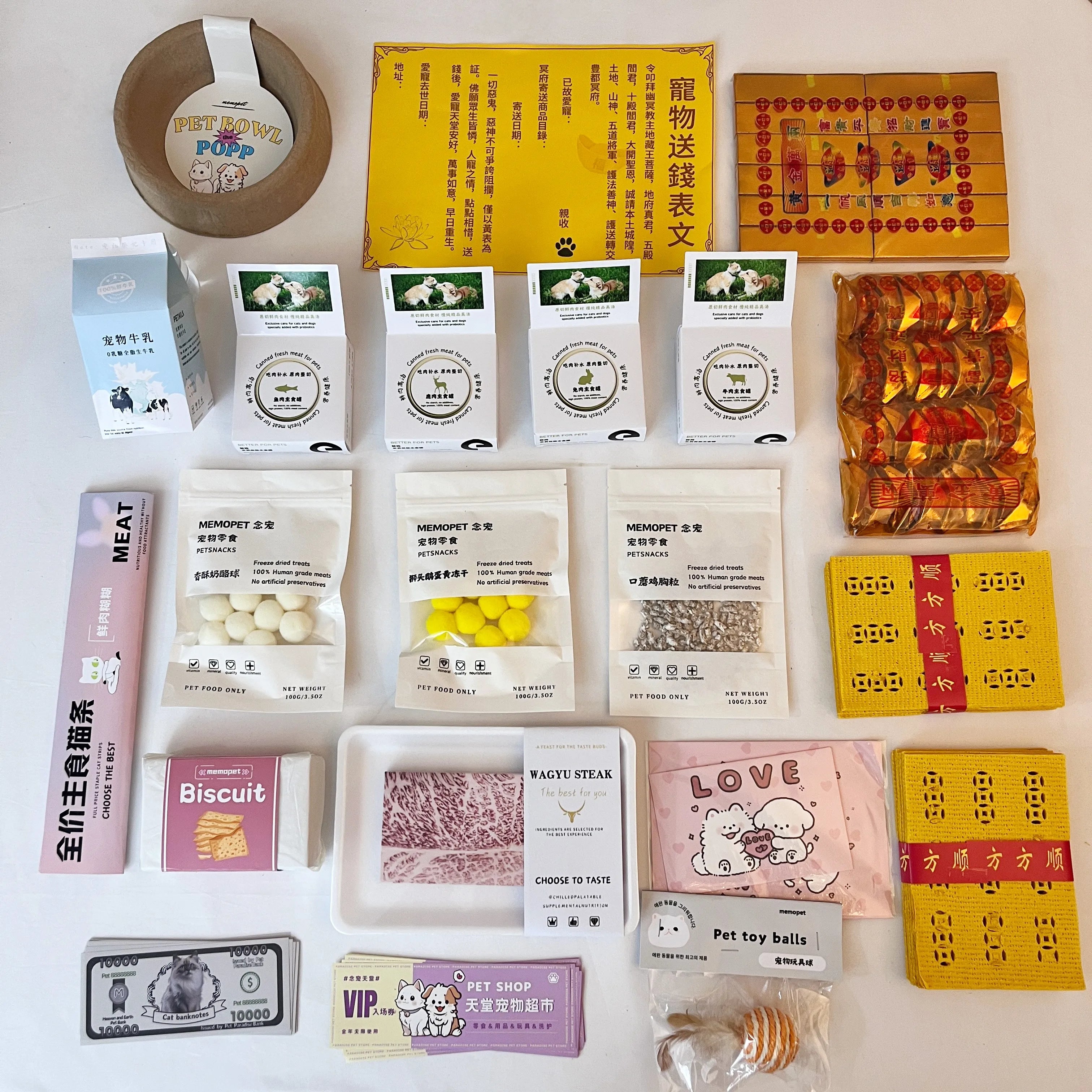Heartfelt Pet Memorial Funeral Set for Dog Cat Paper Money Joss Paper Burning Tribute Offering Mourning Loss Remembrance Gift