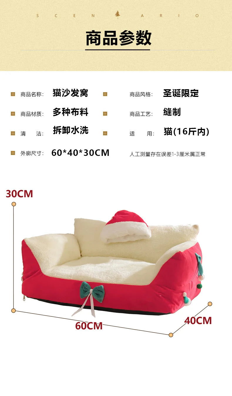Winter Warm Cat Bed Large Size Removable Washable All Season Pet Sofa Christmas Cat House for Pets - Play Paws Toys