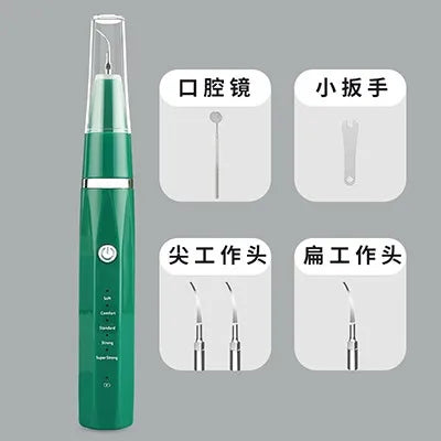 1set Plaque Remover for Teeth - Pet Ultrasonic Cleaner - Teeth Cleaning Kit for Tartar and Stains - Suitable for Dogs and Cats