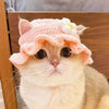 Cat Hat, Cute Flower Crochet Cat Hat Knitted Costume Headwear for Kitten Dog Puppy Pet Small Knit Cap Clothes Decoration