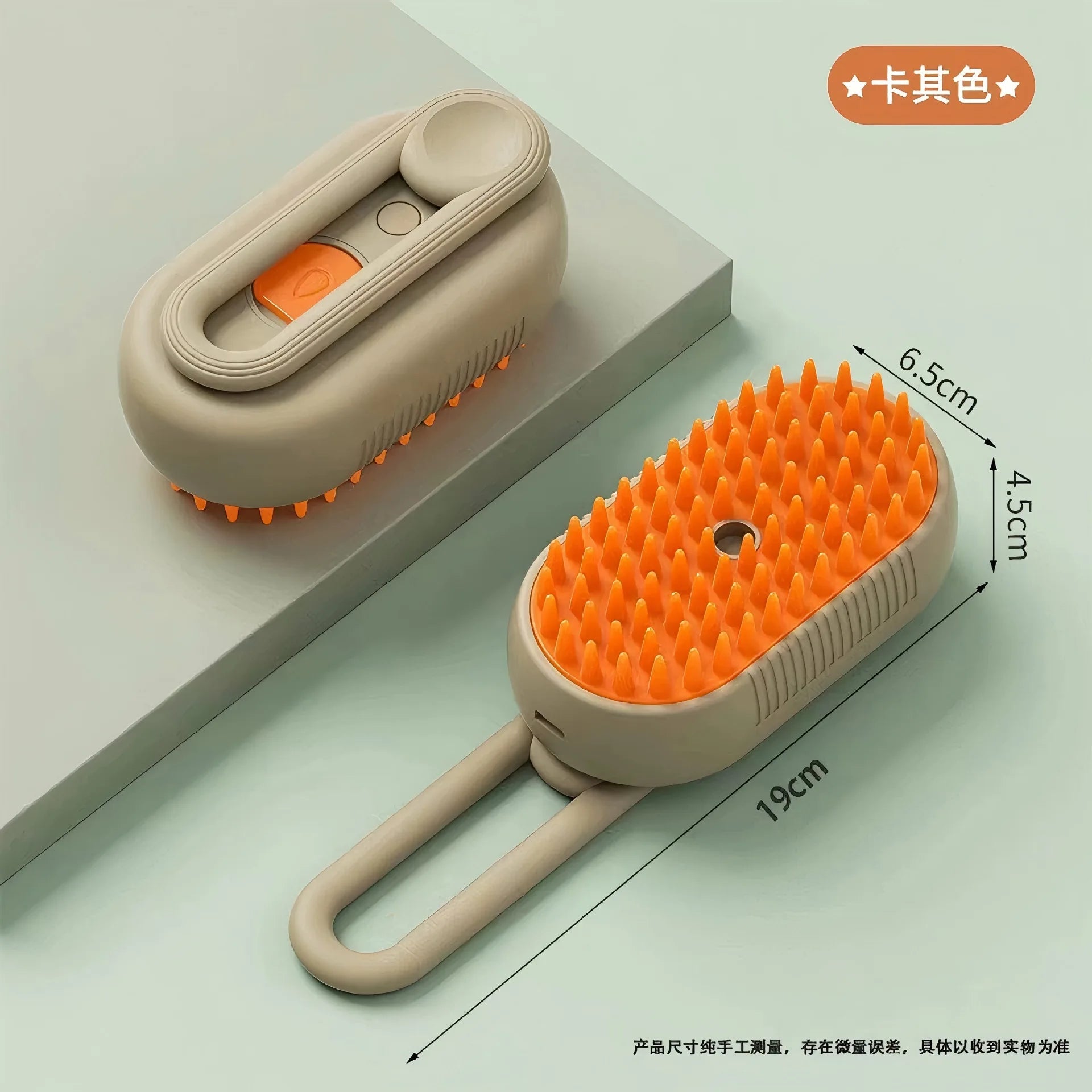 Pet comb, grooming tool, cat hair brush, pin brush, dematting comb, row comb, pet grooming comb, cat comb