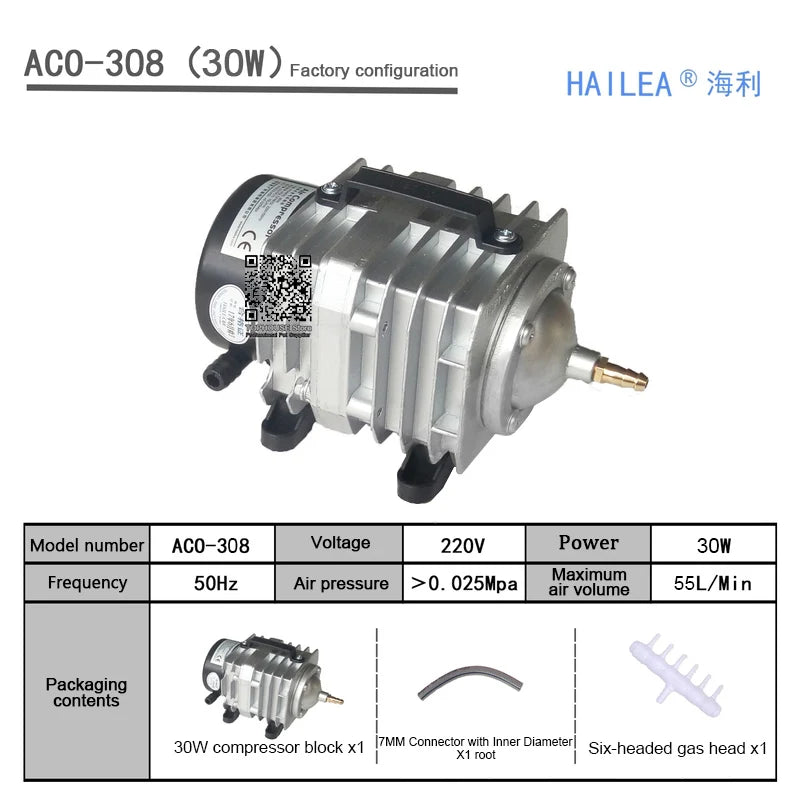 220V Hailea External High Power AC E-magnetic Air Pump Fish Pond Oxygen Pump Compressor for pond Air Aerator Pump ACO-208 308