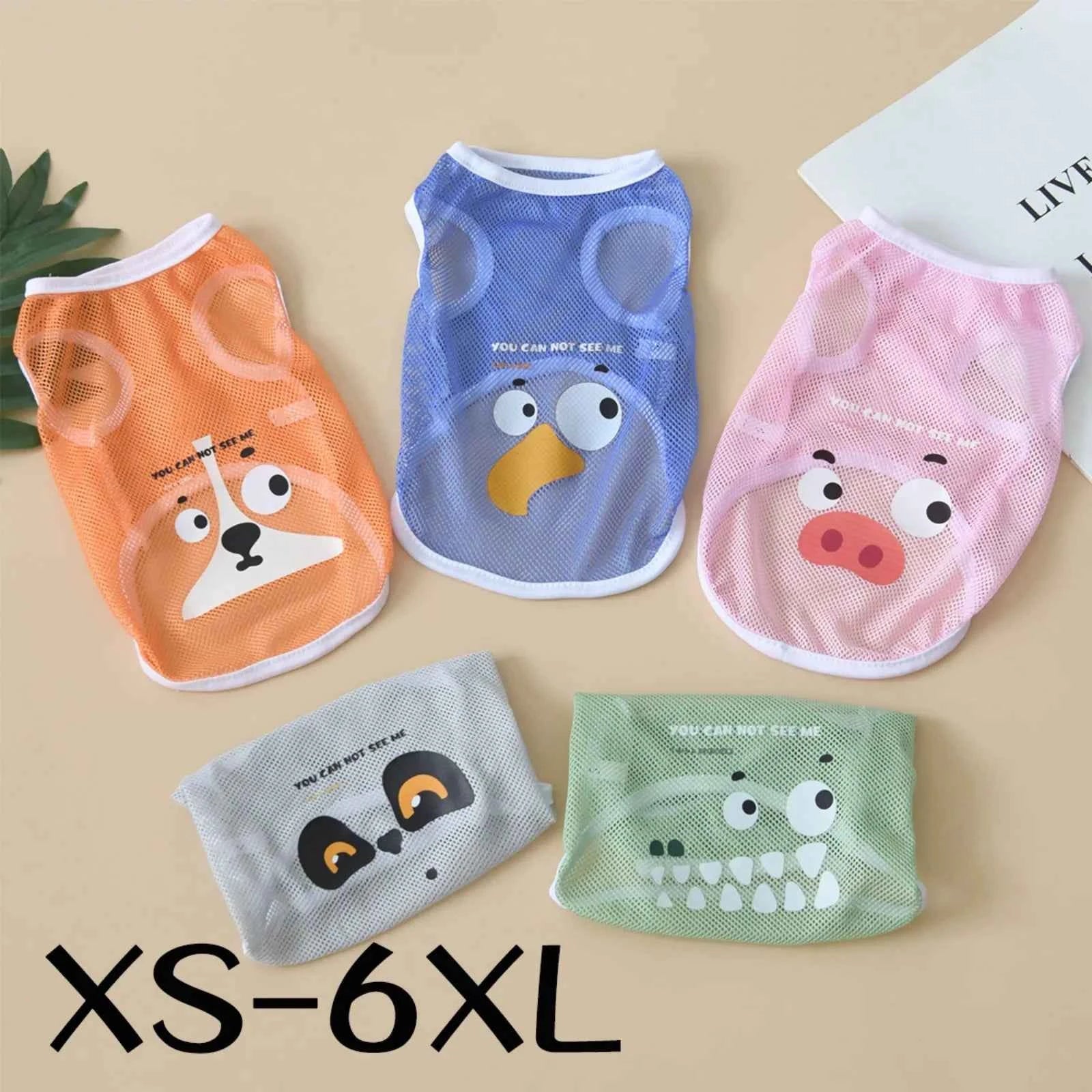 Dog Clothes Summer Cool Mesh Dog Vests Tank Top Compared To Bear Golden Hair Thin Breathable Cartoon Print XS-6XL