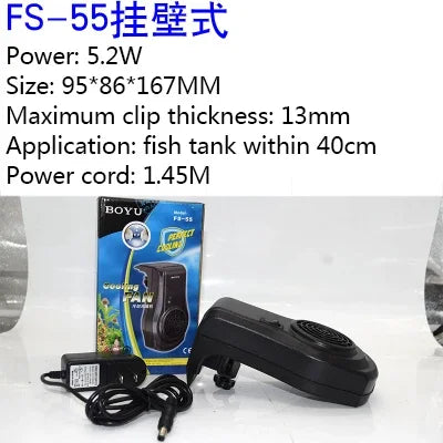 BOYU Aquarium fish tank automatic temperature control fan tank cooling aquarium fan water cooling mute 1 2 3 4 5 6