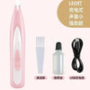 Electric Dog Cutter Pet Foot Hair Trimmer Cat Grooming Hairdresser Scissors Butt Ear Pedicator Mute Cat Claw Pedicure Artifact