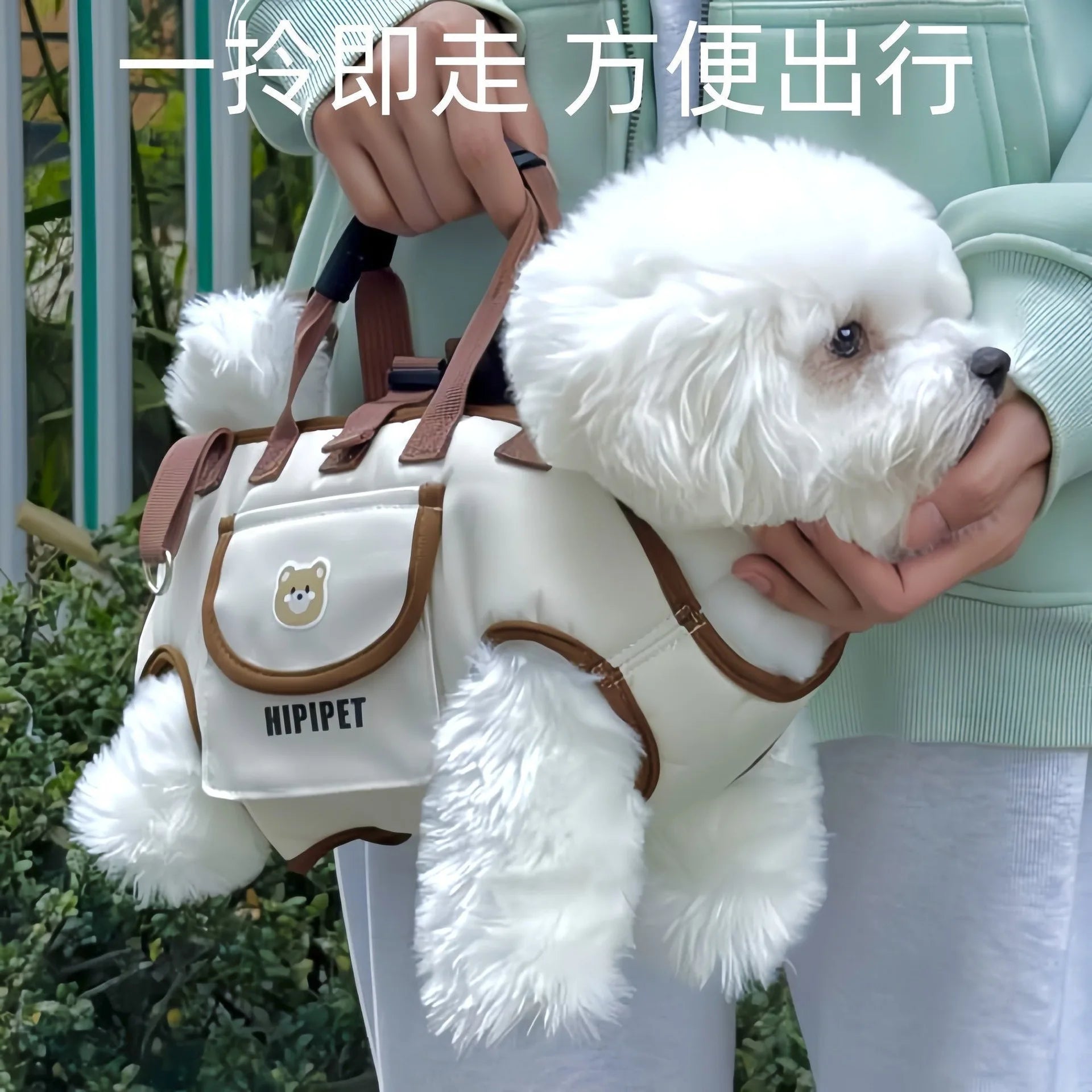 Portable and breathable pet backpacks for cats and dogs, suitable for outdoor use, with leash, can be carried by hand or slung - Play Paws Toys