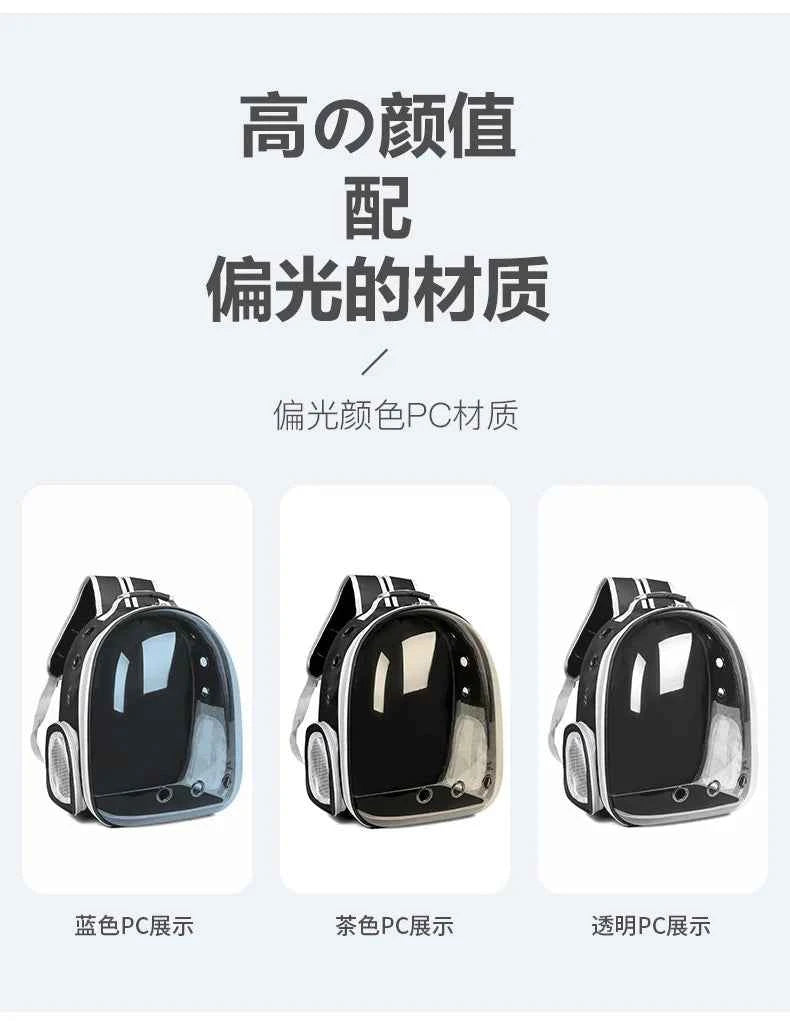 2025 New Space Capsule Transparent Cat Bag Breathable Shoulder Pet Bag Portable Cat Bag Pet Supplies Pet Backpack