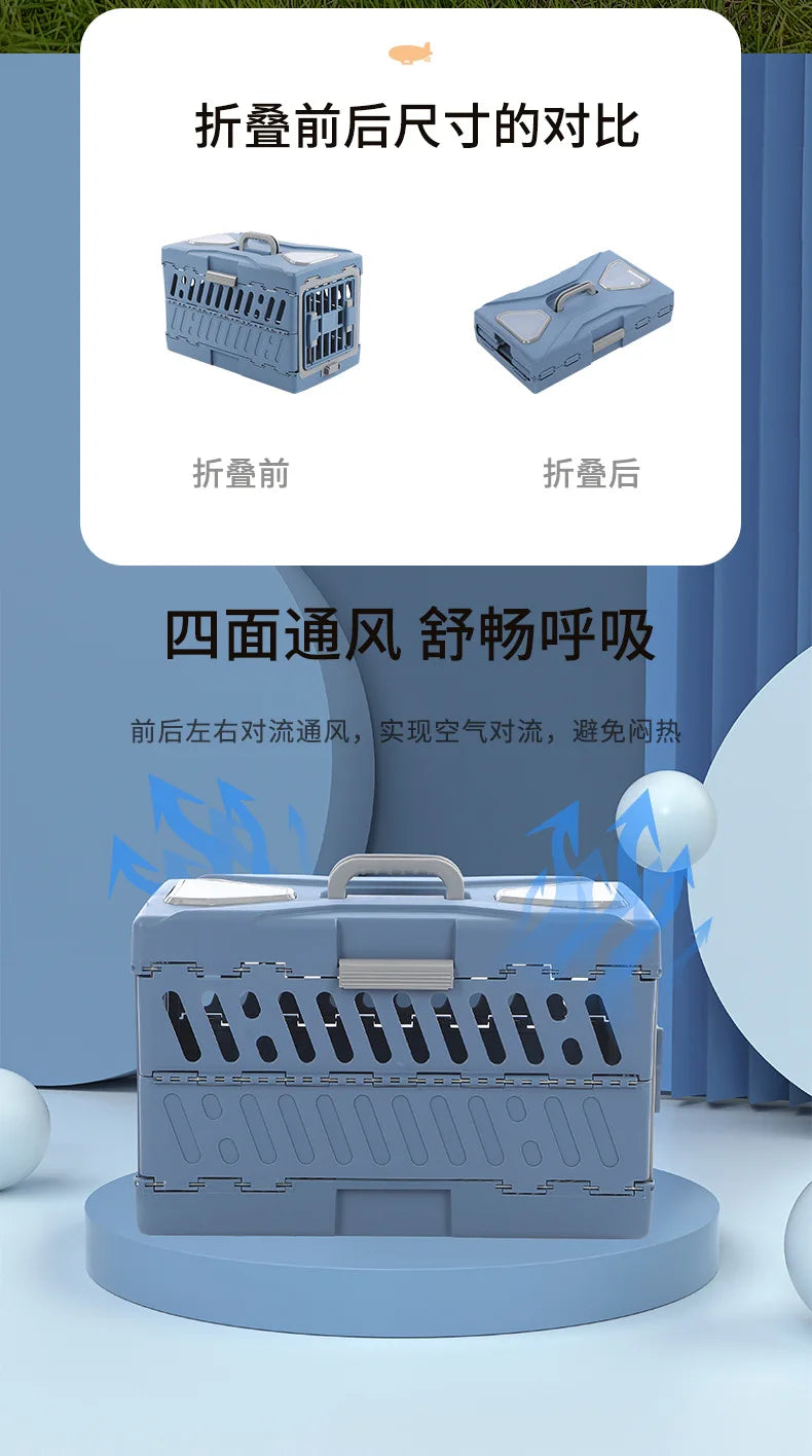 Pet Supplies Car Portable Cat Cage Portable Foldable Flight Case Breathable Kennel For Outing Pet Check-in Box - Play Paws Toys