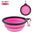 1PC 350ml Soft Silicone Pet Dog Bowl Folding Travel For Portable Collapsible Food Water Feeding Hanging Storage Odorless