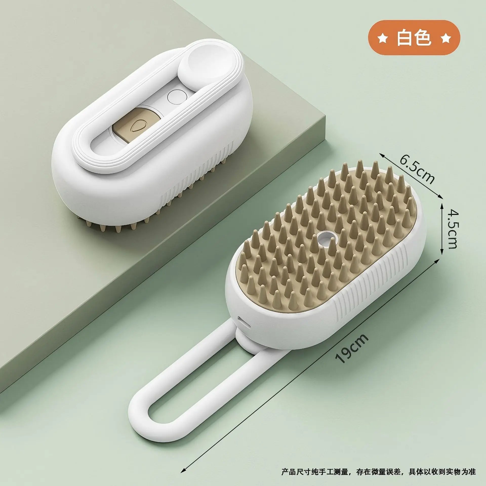 Pet comb, grooming tool, cat hair brush, pin brush, dematting comb, row comb, pet grooming comb, cat comb