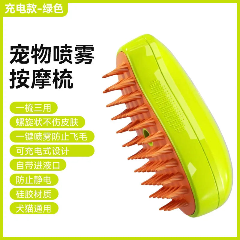 Pet comb, grooming tool, cat hair brush, pin brush, dematting comb, row comb, pet grooming comb, cat comb