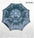 Automatic Multi-specification Fishing Net Umbrella Round Thickened Skeleton Folding Fishing Net Fishing Gear Fishing Accessories