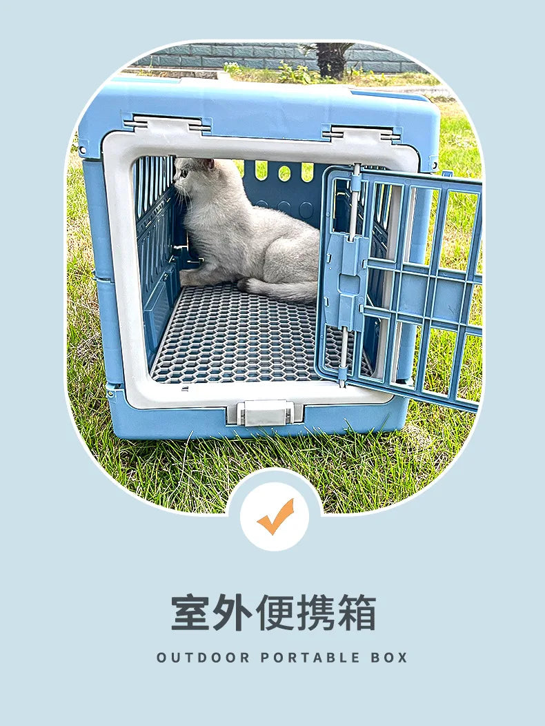 Pet Supplies Car Portable Cat Cage Portable Foldable Flight Case Breathable Kennel For Outing Pet Check-in Box - Play Paws Toys