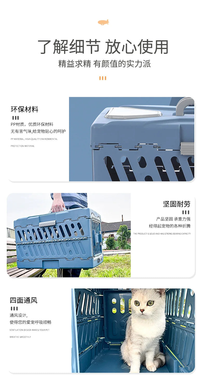 Pet Supplies Car Portable Cat Cage Portable Foldable Flight Case Breathable Kennel For Outing Pet Check-in Box - Play Paws Toys