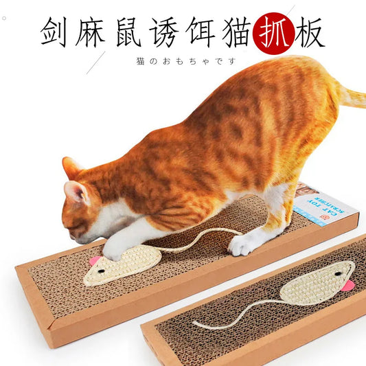 Cat Scratching Board Protect Furniture Grinding Claw Toys Oval Corrugated Paper Wear-resistant Cat Nest Cat Accessories - Play Paws Toys