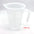 500ml Aquarium Measuring Cup Cleaning tool fish tank siphon pump water changer Aquarium Accessories
